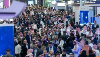 فعاليات مؤتمر ليب في السعودية - واس