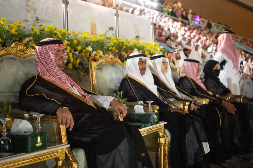 King Abdulaziz University celebrates the graduation of 19712 students - today