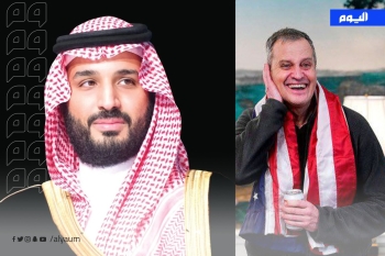 البيت الأبيض يشيد بدور ولي العهد في الإفراج عن مارك فوغيل