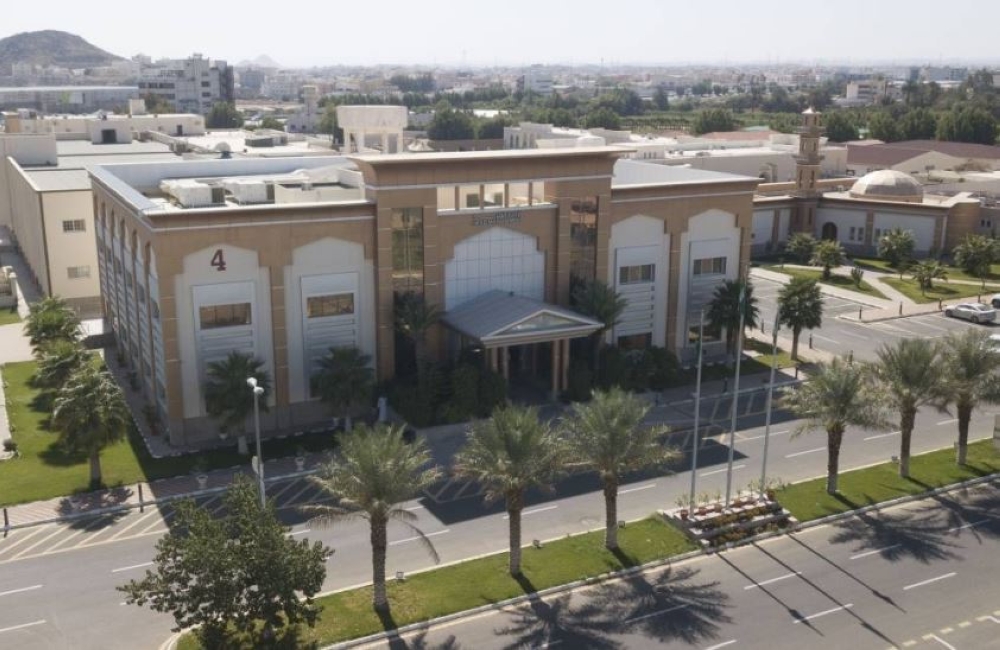 جامعة الطائف تعلق الدراسة الحضورية - اليوم (أرشيفية)