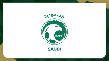 الاتحاد السعودي