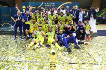 تتويج النصر بكأس السوبر السعودي لكرة قدم الصالات لموسم 2024-2025