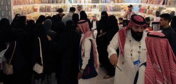 شاهد| إقبال كبير على معرض جازان للكتاب بالتزامن مع الإجازة