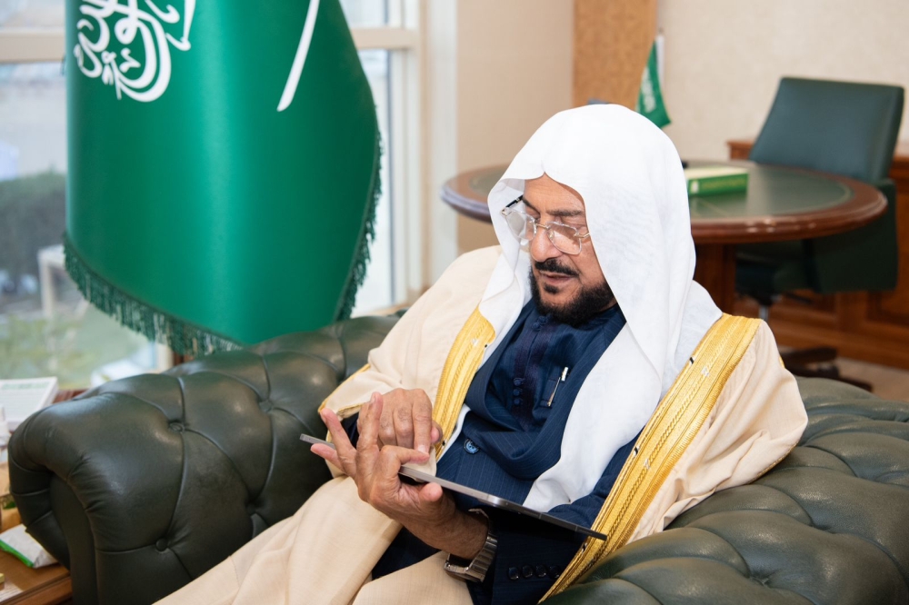 وزير الشؤون الإسلامية والدعوة والإرشاد، الشيخ الدكتور عبداللطيف بن عبدالعزيز آل الشيخ