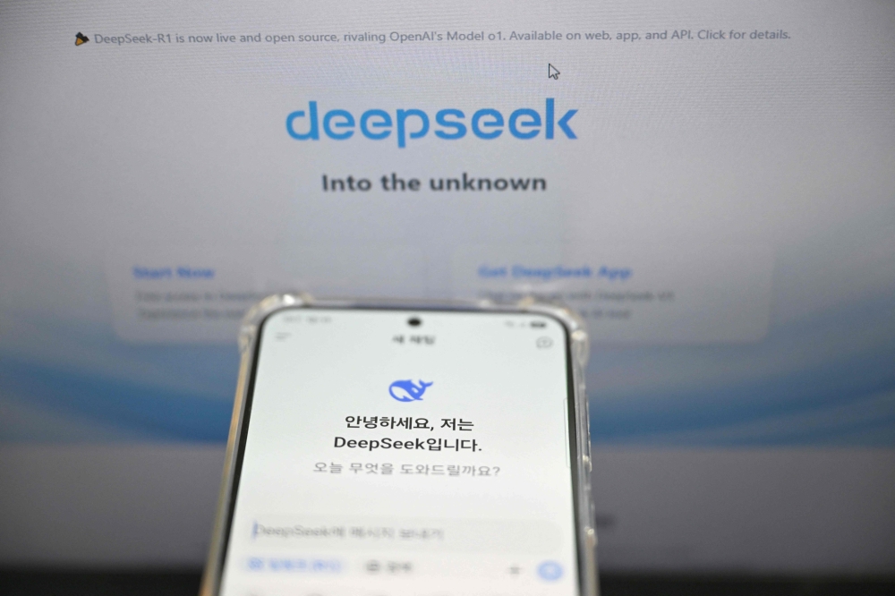 برنامج الذكاء الاصطناعي الصيني DeepSeek - أ ف ب