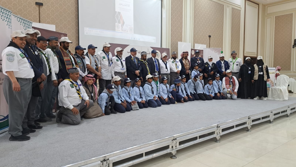 From the Kingdom and the Gulf .. 100 scouting pioneers celebrate the founding anniversary