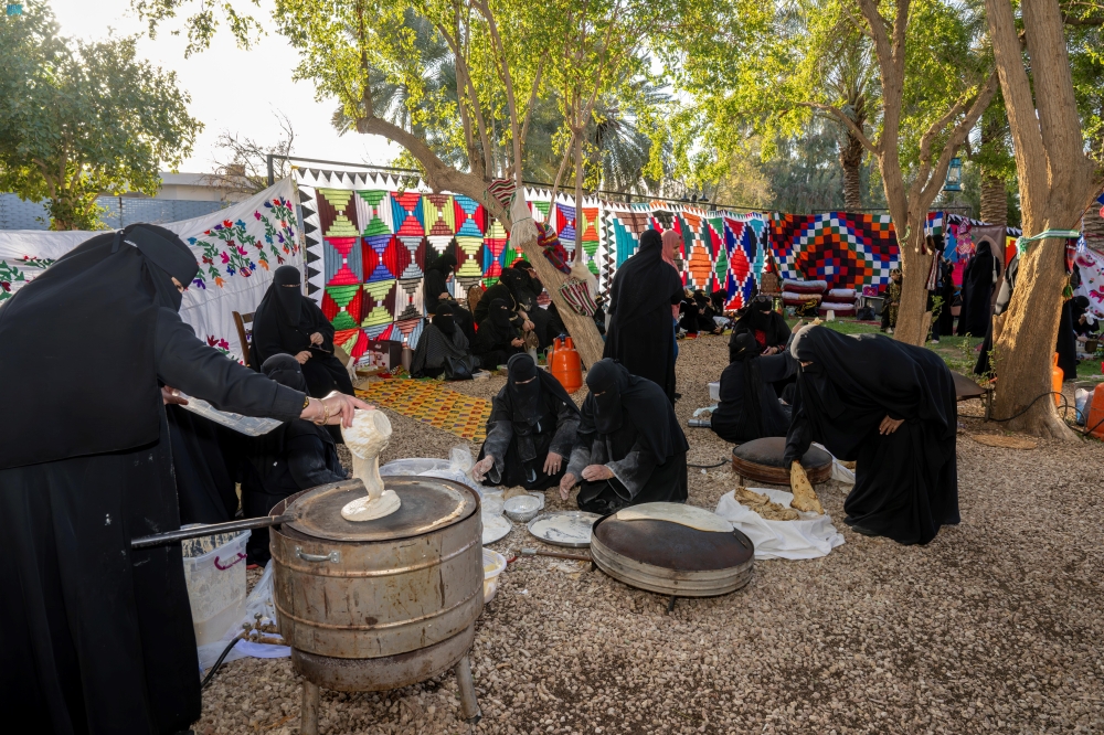 مهرجان الجوبة في الجوف - واس