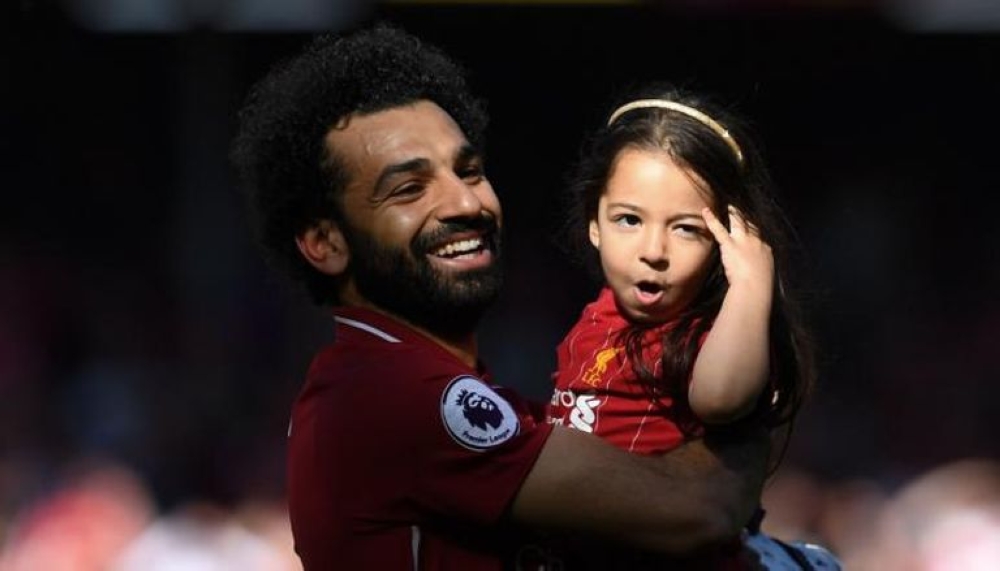 مكة محمد صلاح