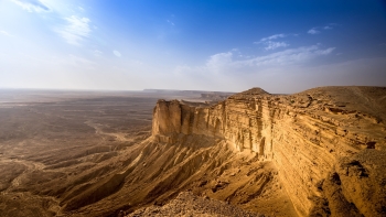 حافة العالم في الرياض.. وجهة عشاق المغامرات ومحبي سحر الطبيعة