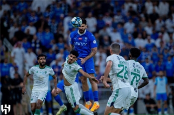 طرح تذاكر مباراة الهلال والأهلي