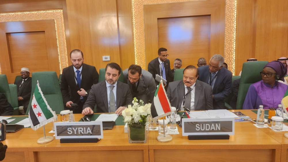  The exceptional meeting of the Council of Foreign Ministers of the Organization of Islamic Cooperation Organization - X 