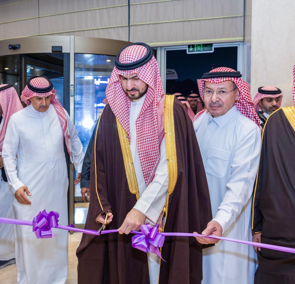 سمو نائب أمير المنطقة الشرقية يفتتح فندق “ماريوت” بالخبر - اليوم 