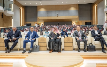بمشاركة 130 خبيرًا دوليًا.. جامعة نايف تنظم ورشة عن أمن السكك الحديدية في الرياض - اليوم