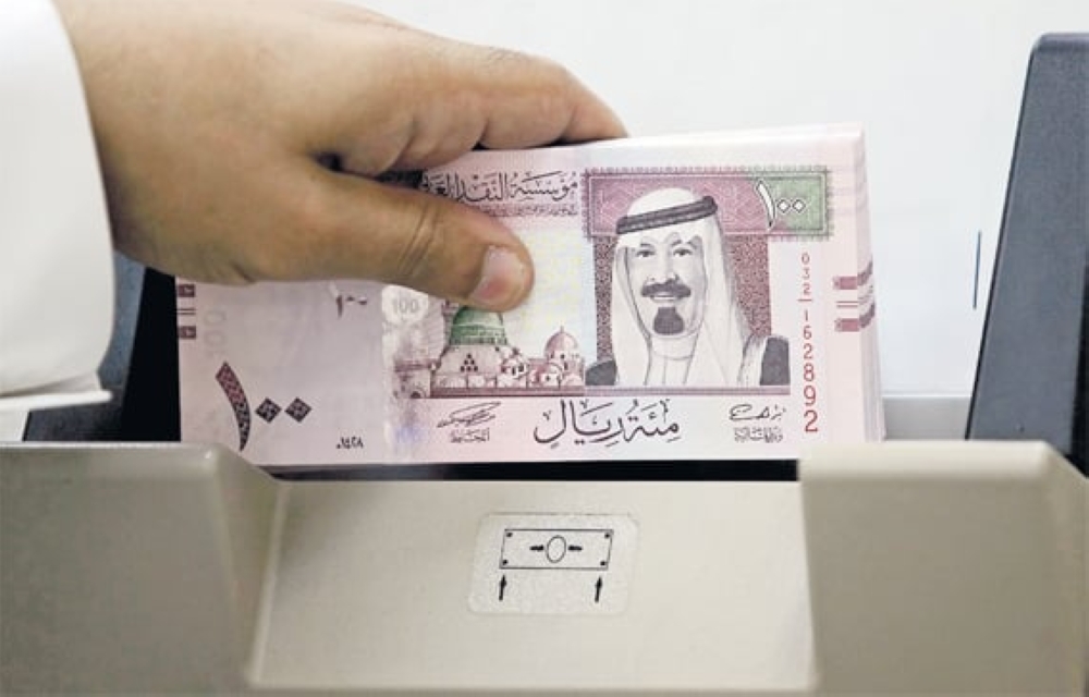 3 تريليونات ريال.. الاقتصاد السعودي يسجل أعلى سيولة في تاريخه