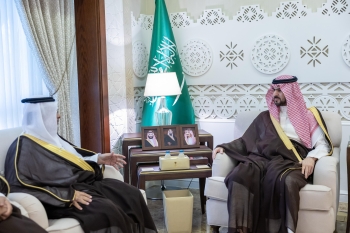 نائب أمير الشرقية يستقبل رئيس وأعضاء مجلس إدارة جمعية أصدقاء البيئة
