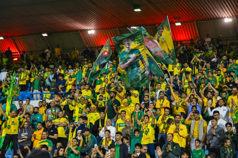 جماهير الخليج في عرس 