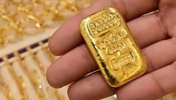 سعر جرام الذهب عيار 21 في مصر.. انخفاض جديد يثير اهتمام المستثمرين