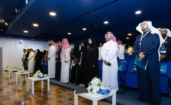 برنامج تدريبي يستخدم الواقع الافتراضي لتعزيز مهارات البحث الصحي في جدة