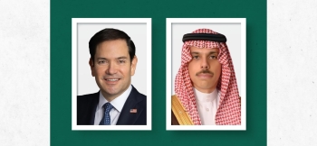وزير الخارجية يبحث الشراكة الاستراتيجية مع نظيره الأمريكي - إكس الخارجية 