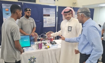 مسابقة الابتكارات التقنية في القطيف 