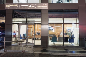 تشمل 527 ممارسًا صحيًا.. رفع جاهزية المنافذ بالشرقية لخدمة ضيوف الرحمن في حج 1446 - اليوم