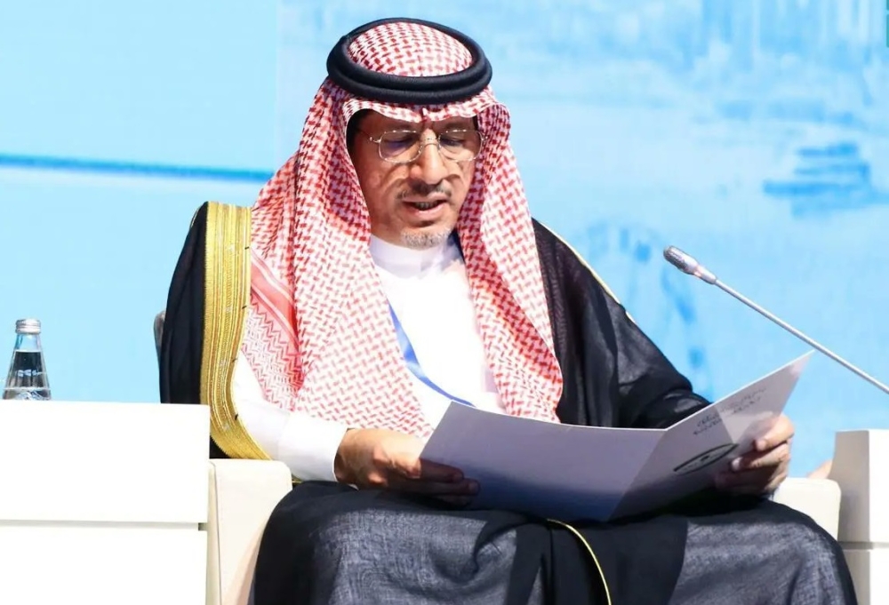 المملكة ترأس الاجتماع العام السادس لسلطات مكافحة الفساد 