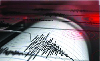 زلزال بقوة 5.5 درجات يضرب مقاطعة 