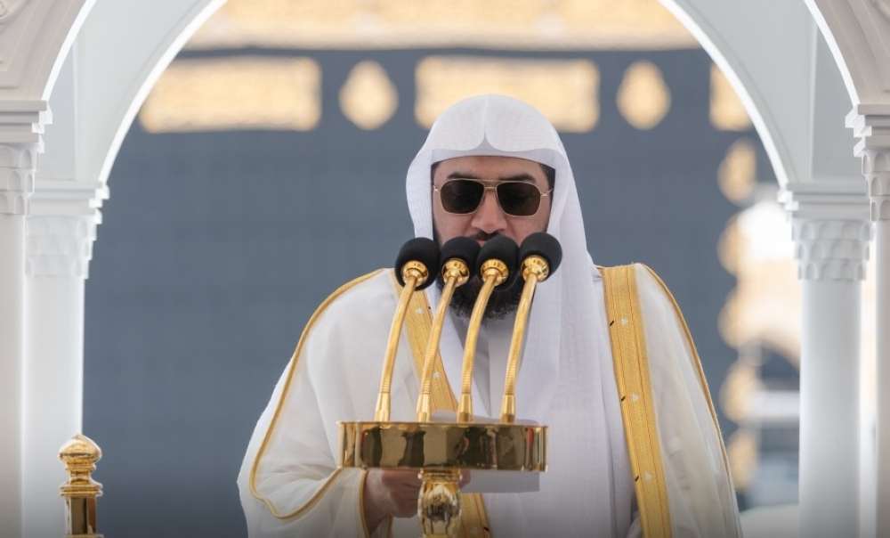 إمام الحرم: الاستعانة بالله تقلب المحن إلى منح