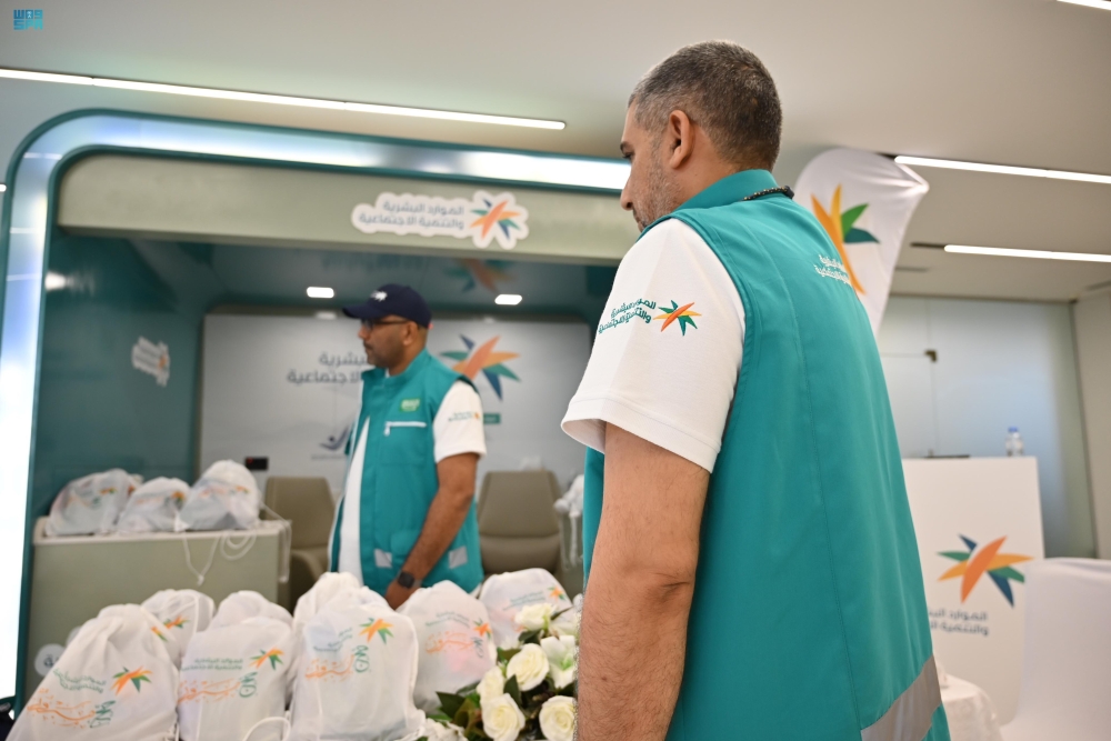 مبادرة