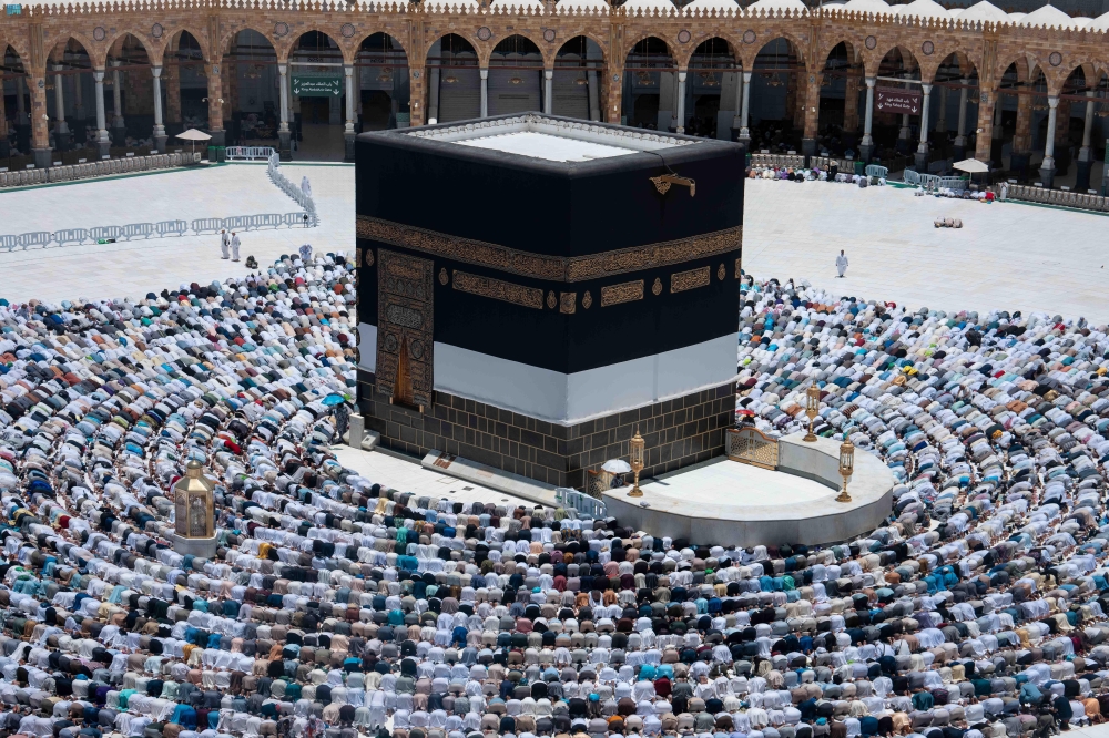 موسم الحج - واس