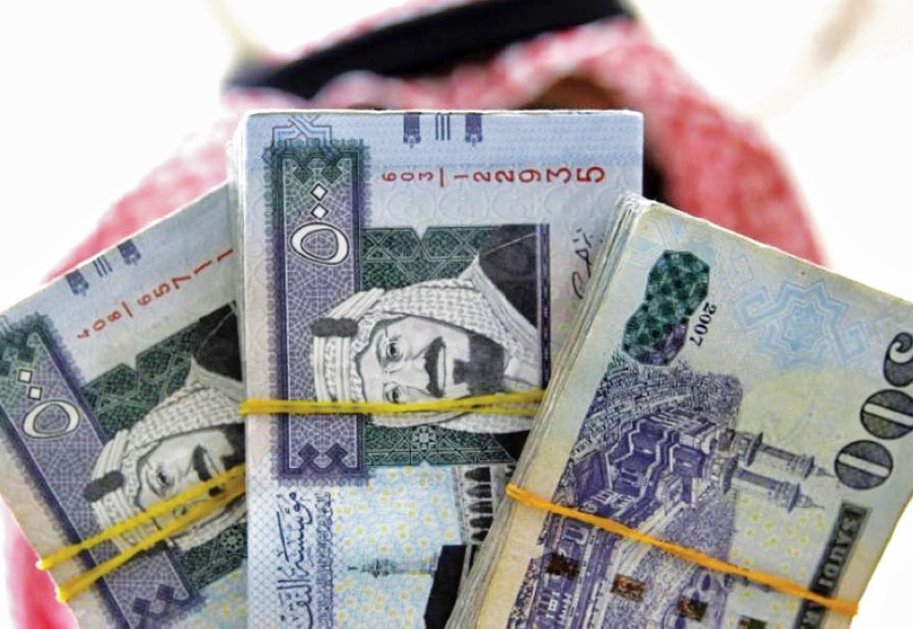 بدء إيداع الدعم المخصص لشهر يونيو في برنامج حساب المواطن