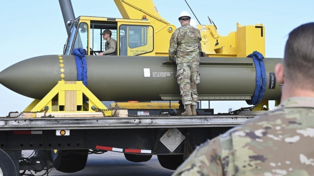 الجيش الأمريكي هاجم إيران بقنابل خارقة للتحصينات من طراز GBU-57 - france24