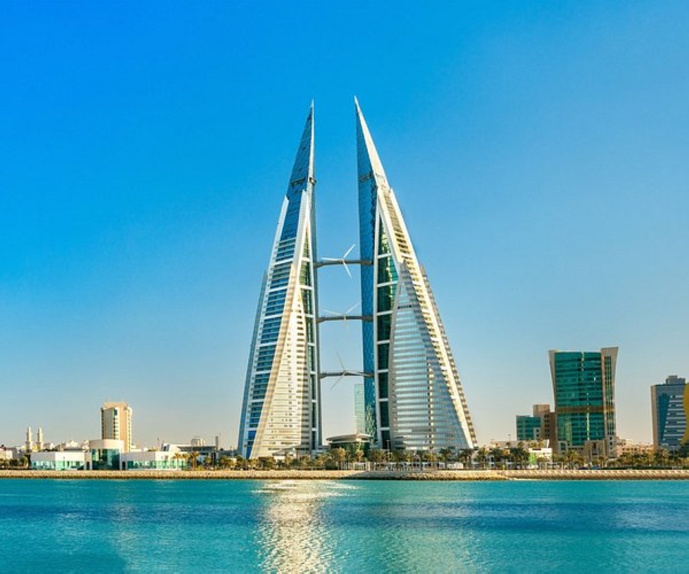 البحرين تعلن العودة للعمل الاعتيادي بالمؤسسات الحكومية غدًا الثلاثاء