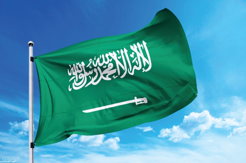 المملكة تدين دعوة مسؤول في سلطات الاحتلال لضم الضفة