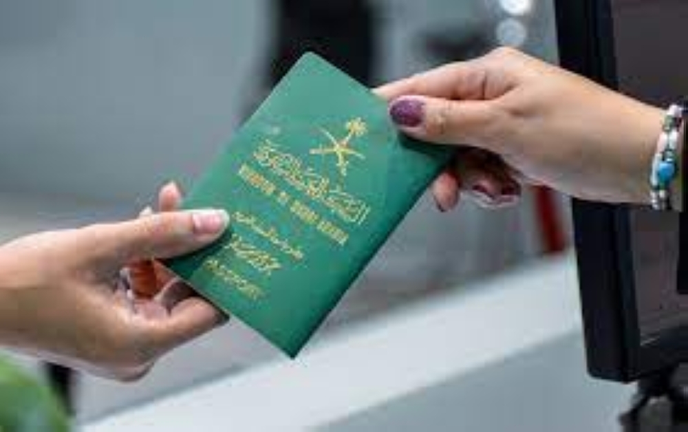 كيف تتصرف عند العثور على جواز سفرك بعد الإبلاغ بفقدانه؟