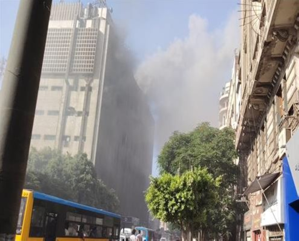 حريق سنترال رمسيس بوسط القاهرة في مصر - متداولة