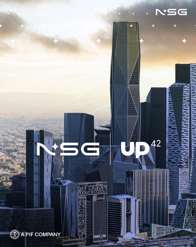 استحواذ سعودي على UP42 لتعزيز قدرات مراقبة الأرض