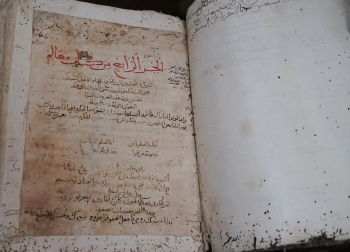 المخطوطات الأصلية في مكتبة مجمع الملك فهد لطباعة المصحف الشريف - واس