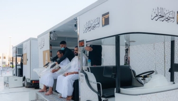 خدمات متنوعة وتقنيات حديثة عبر منصة "التنقل الموحدة" بالمسجد الحرام