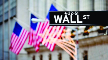 الأسهم الأمريكية.. داو جونز الصناعي يسجل ارتفاعًا 0.06% - أرشيفية