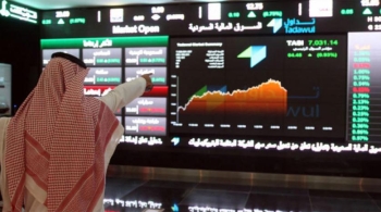 مؤشر سوق الأسهم السعودية (تاسي) ينخفض 0.2% في مستهل تداولات اليوم الإثنين - (متداولة)