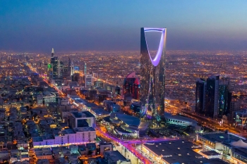 رؤية 2030 تعزز ازدهار المملكة وريادتها - مشاع إبداعي