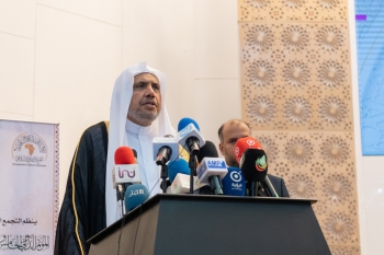 رابطة العالم الإسلامي ترحب بإعلان حكومة بريطانيا عزمها الاعتراف بدولة فلسطين - موقع الرابطة