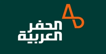 شركة الحفر العربية - متداولة