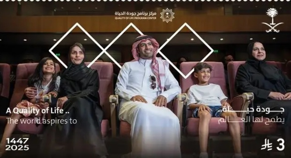 3 طوابع تذكارية.. 