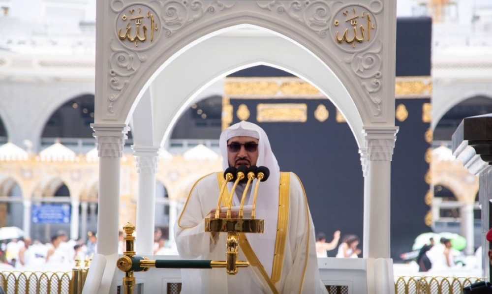 إمام الحرم: الصبر على جهد الحر يكفر السيئات