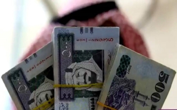 سعر الريال مقابل الجنيه المصري اليوم الخميس 21-8-2025 - اليوم