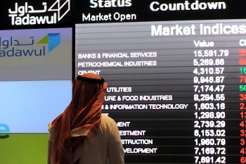 تراجع مؤشر سوق الأسهم السعودية (تاسي) - (متداولة)