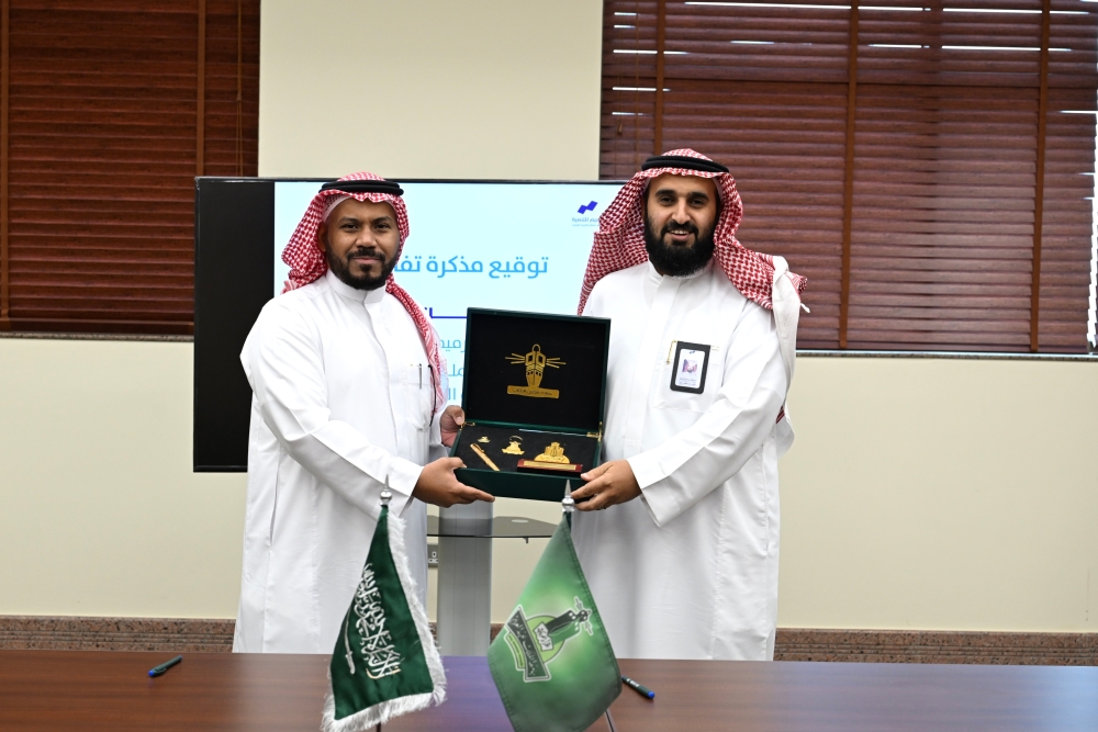 برامج تعليمية ودراسات نوعية لدعم استقرار الأسر في جدة - اليوم