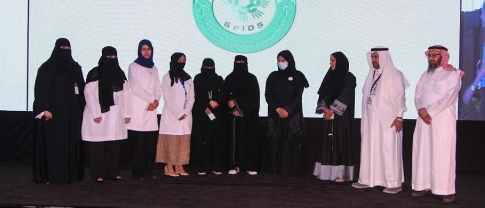 المدينة المنورة تحتضن مؤتمر “SPIDS 2025” لمستقبل رعاية الأطفال